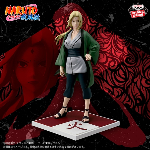 Mô hình Hokage Tsunade - The Five Kage Assemble - Naruto Chính hãng Bandai