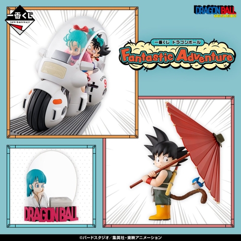 Mô hình IchibanKuji Fantastic Adventure - DragonBall Chính hãng Bandai