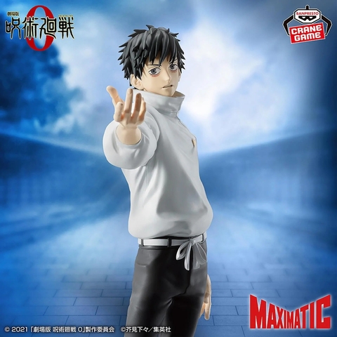 Mô hình Yuta Okkotsu - Maximatic - Jujutsu Kaisen Chính hãng Bandai