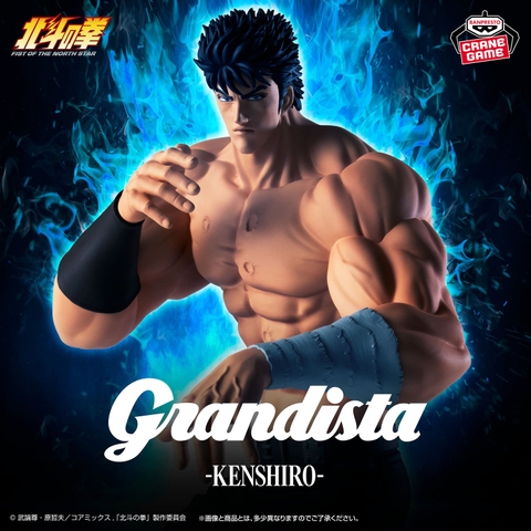 Mô hình Kenshiro - Grandista - Fist of the North Star Chính hãng Bandai