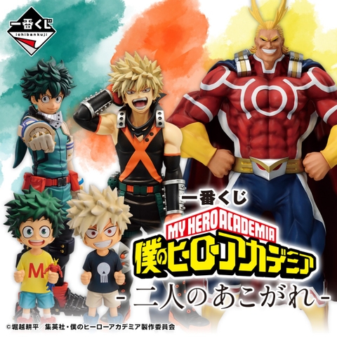 Mô hình IchibanKuji Two People's Admiration - My Hero Academia Chính hãng Bandai