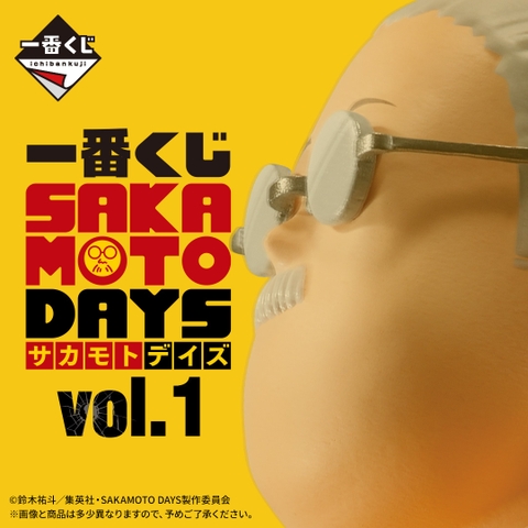 Mô hình IchibanKuji SAKAMOTO DAYS vol.1 - SAKAMOTO DAYS Chính hãng Bandai