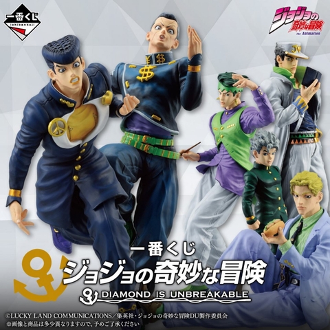 Mô hình IchibanKuji Diamond is Unbreakable - JoJo's Bizarre Adventure Chính hãng Bandai