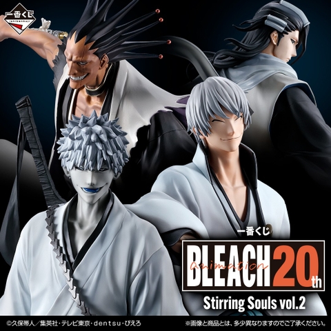 Mô hình IchibanKuji Stirring Souls vol.2 - Bleach Chính hãng Bandai