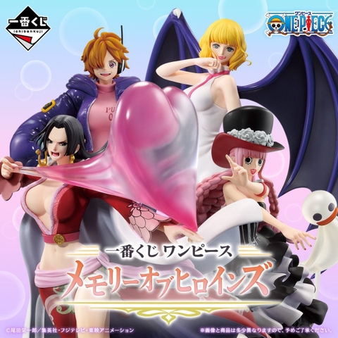 Mô hình IchibanKuji Memory of Heroines - OnePiece Chính hãng Bandai