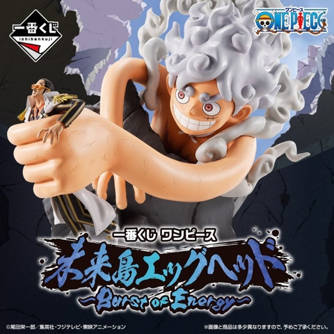 Mô hình IchibanKuji Future Island EggHead ~Burst of Energy~ - OnePiece Chính hãng Bandai