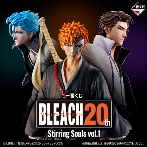 Mô hình IchibanKuji Stirring Souls vol.1 - Bleach Chính hãng Bandai