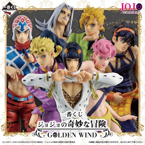 Mô hình IchibanKuji Golden Wind - JoJo's Bizarre Adventure Chính hãng Bandai