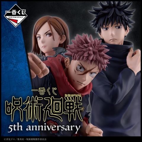 Mô hình IchibanKuji 5th Anniversary- Jujutsu Kaisen Chính hãng Bandai