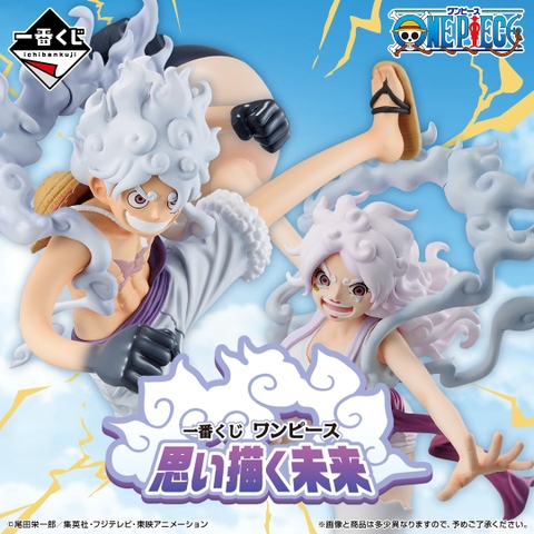 Mô hình IchibanKuji The Future We Envision - OnePiece Chính hãng Bandai