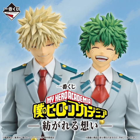 Mô hình IchibanKuji Spun Together Feelings - My Hero Academia Chính hãng Bandai