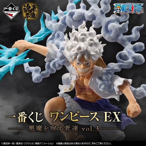 Mô hình IchibanKuji EX: Devils' Dwellers Vol.3 - OnePiece Chính hãng Bandai