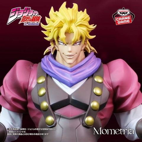 Mô hình Dio Brando - Momentria - JoJo's Bizarre Adventure Chính hãng Bandai
