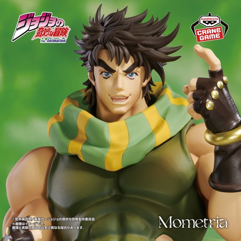 Mô hình Joseph Joestar - Momentria - JoJo's Bizarre Adventure Chính hãng Bandai