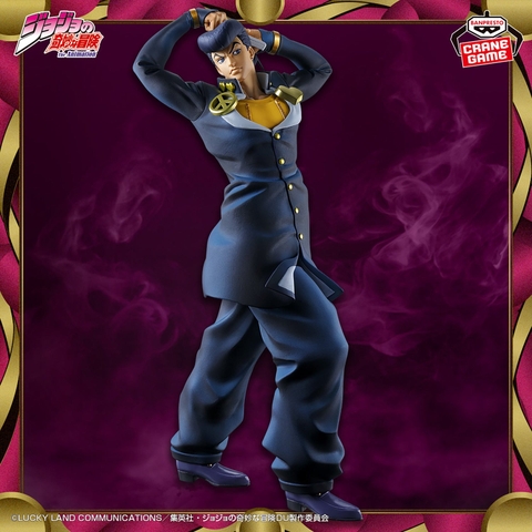 Mô hình Josuke Higashikata - Momentria - JoJo's Bizarre Adventure Chính hãng Bandai