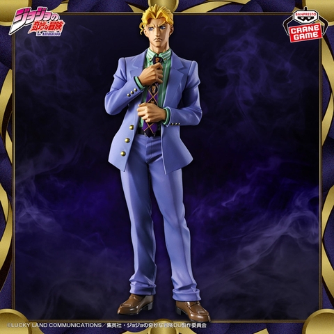 Mô hình Yoshikage Kira - Momentria - JoJo's Bizarre Adventure Chính hãng Bandai