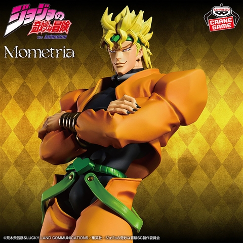Mô hình Dio - Momentria - JoJo's Bizarre Adventure Chính hãng Bandai