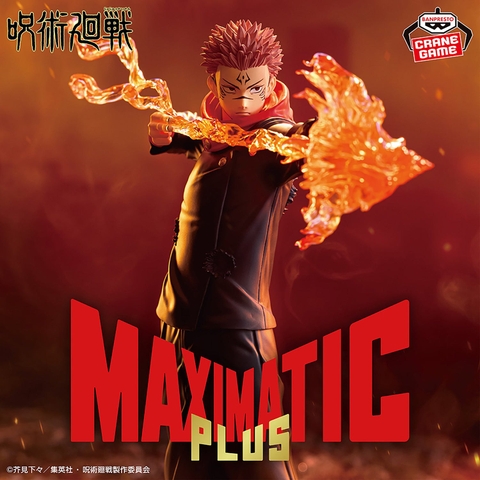Mô hình Sukuna - Maximatic Plus - Jujutsu Kaisen Chính hãng Bandai