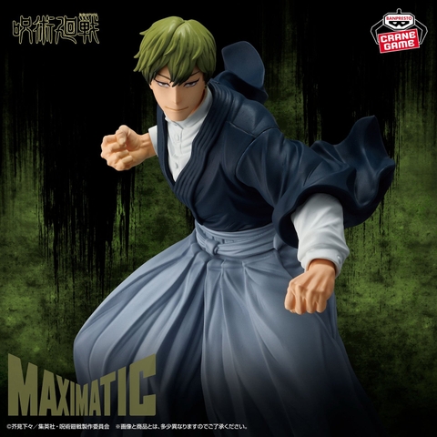 Mô hình Zen'in Naoya - Maximatic - Jujutsu Kaisen Chính hãng Bandai