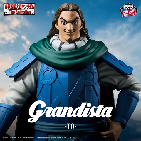 Mô hình To - Grandista - Kingdom Chính hãng Bandai