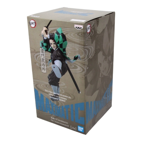 Mô hình Kamado Tanjiro II - Maximatic - Demon Slayer Chính hãng Bandai