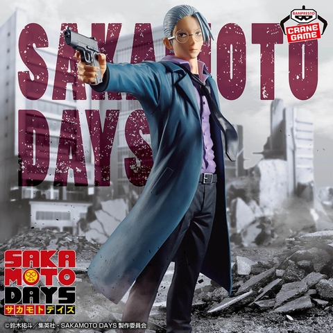 Mô hình Sakamoto Taro - Former Legendary Hitman - SAKAMOTO DAYS Chính hãng Bandai
