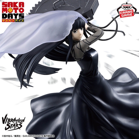 Mô hình Dabutsu II - Vibration Stars - SAKAMOTO DAYS Chính hãng Bandai