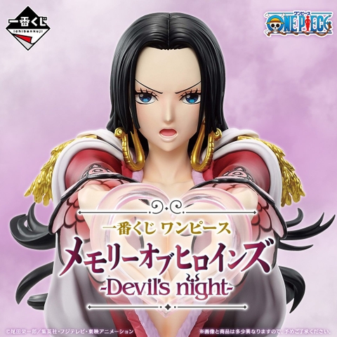 Mô hình IchibanKuji Memory of Heroines -Devil's Night- - OnePiece Chính hãng Bandai