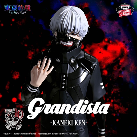 Mô hình Kaneki Ken - Grandista - Tokyo Ghoul Chính hãng Bandai
