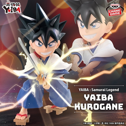 Mô hình Yaiba Kurogane - Blade Figure - Yaiba: Samurai Legend Chính hãng Bandai