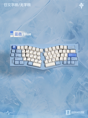 [In Stock] Keycap Key House Cherry Blue PBT Dyesub