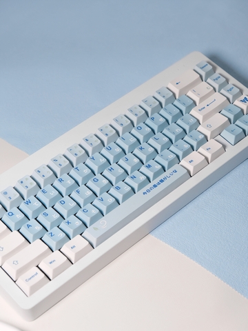 Keycap Cherry WUKDS Male High School