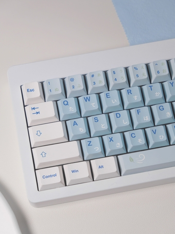 Keycap Cherry WUKDS Male High School