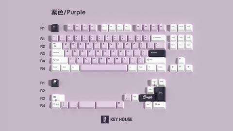 [In Stock] Keycap Key House Cherry Purple PBT Dyesub
