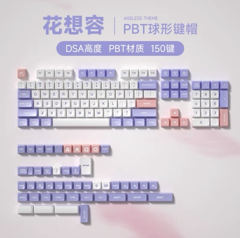 Keycap OEM PBT Doubleshot Sugar65