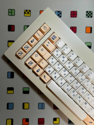 [In stock] Keycap Walker Cherry Soya PBT dyesub