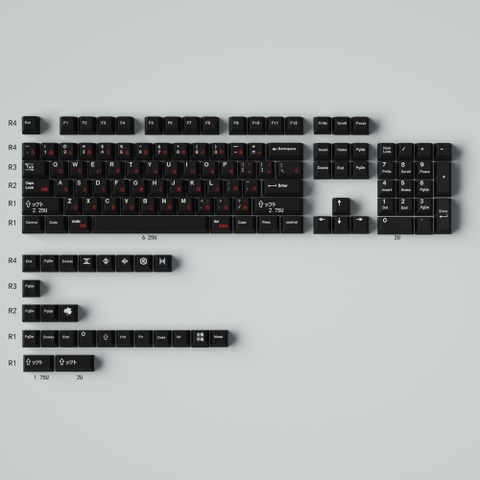 Keycap Cherry WOB - Japanese PBT dyesub
