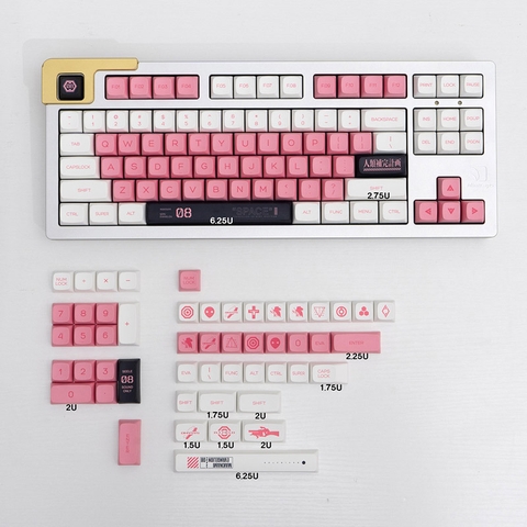 Keycap XDA No.8 Machine PBT Dyesub