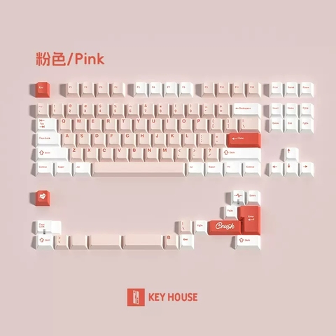 [In Stock] Keycap Key House Cherry Sakura Pink PBT Dyesub