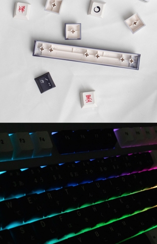 [In Stock] Keycap Cherry Sumi PBT Dyesub