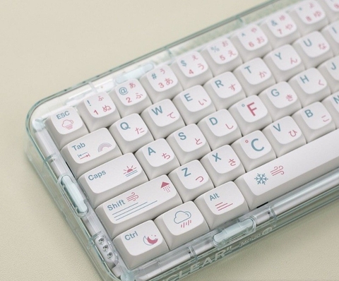 [In-stock] Kecap XDA Weather PBT Dyesub