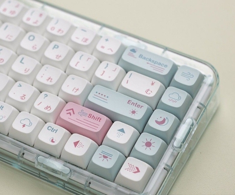 [In-stock] Kecap XDA Weather PBT Dyesub