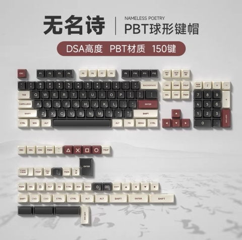 Keycap OEM PBT Doubleshot Sugar65