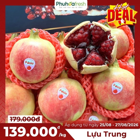Lựu Nội Địa Trung