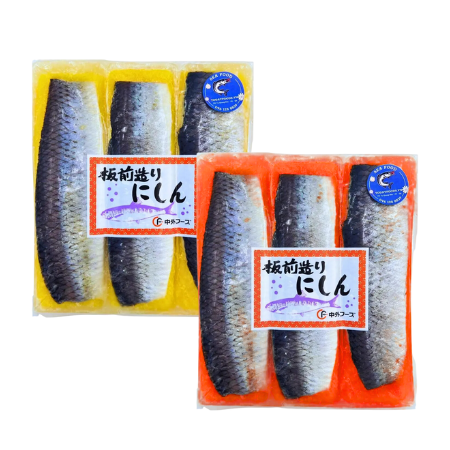 Cá Trích Ép Trứng Chugai Nhật