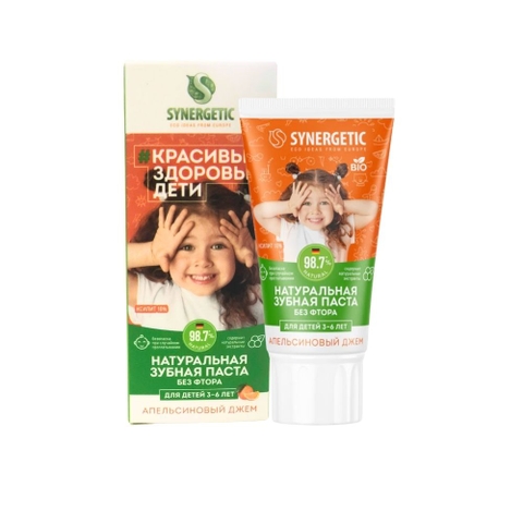Kem đánh răng thiên nhiên SYNERGTIC vị mứt cam 50G (3-6 tuổi) - Bé gái
