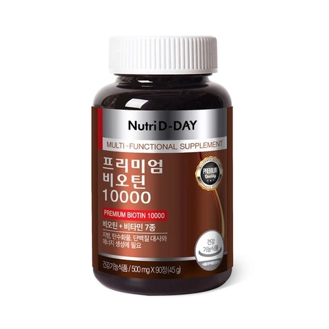 Viên uống đẹp tóc da móng Biotin Premium Hàn Quốc 10000mg hộp 90 viên