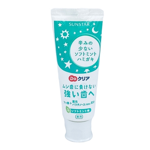 Kem đánh răng Sunstar cho bé 70g - Vị bạc hà nhẹ