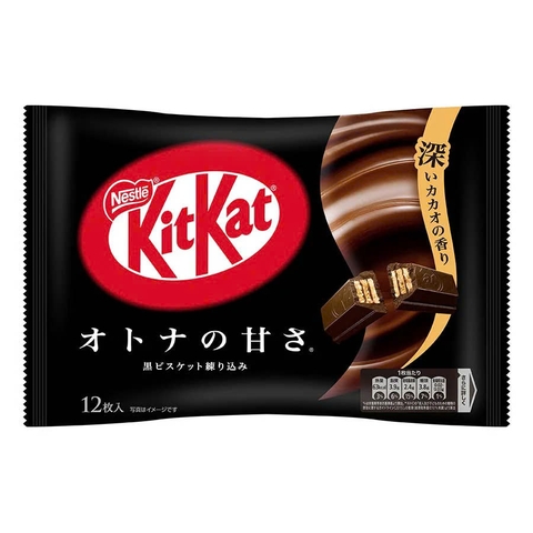 Bánh KITKAT Nhật Bản vị Socola Đen