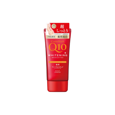Kem dưỡng da tay Q10 Kose dưỡng ẫm chuyên sâu (đỏ)
